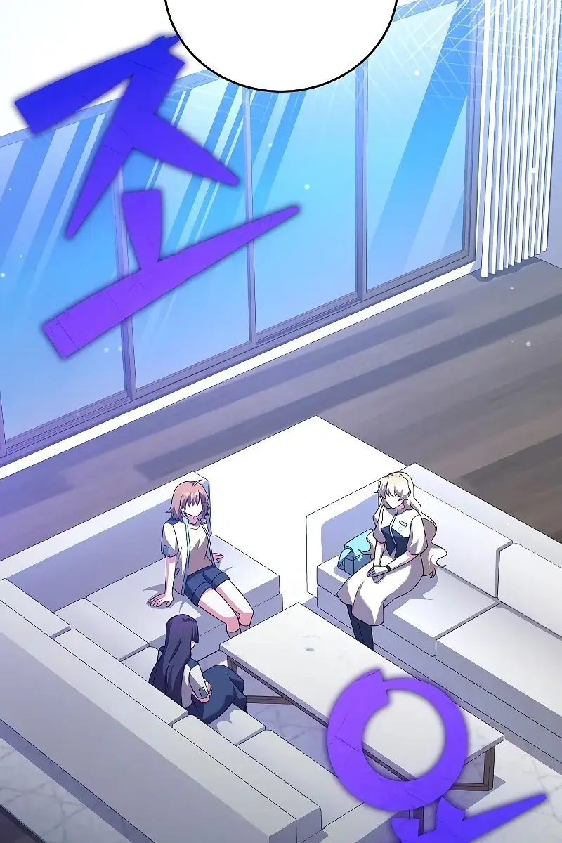 The Novel's Extra Remake Chapter 90 Page 103