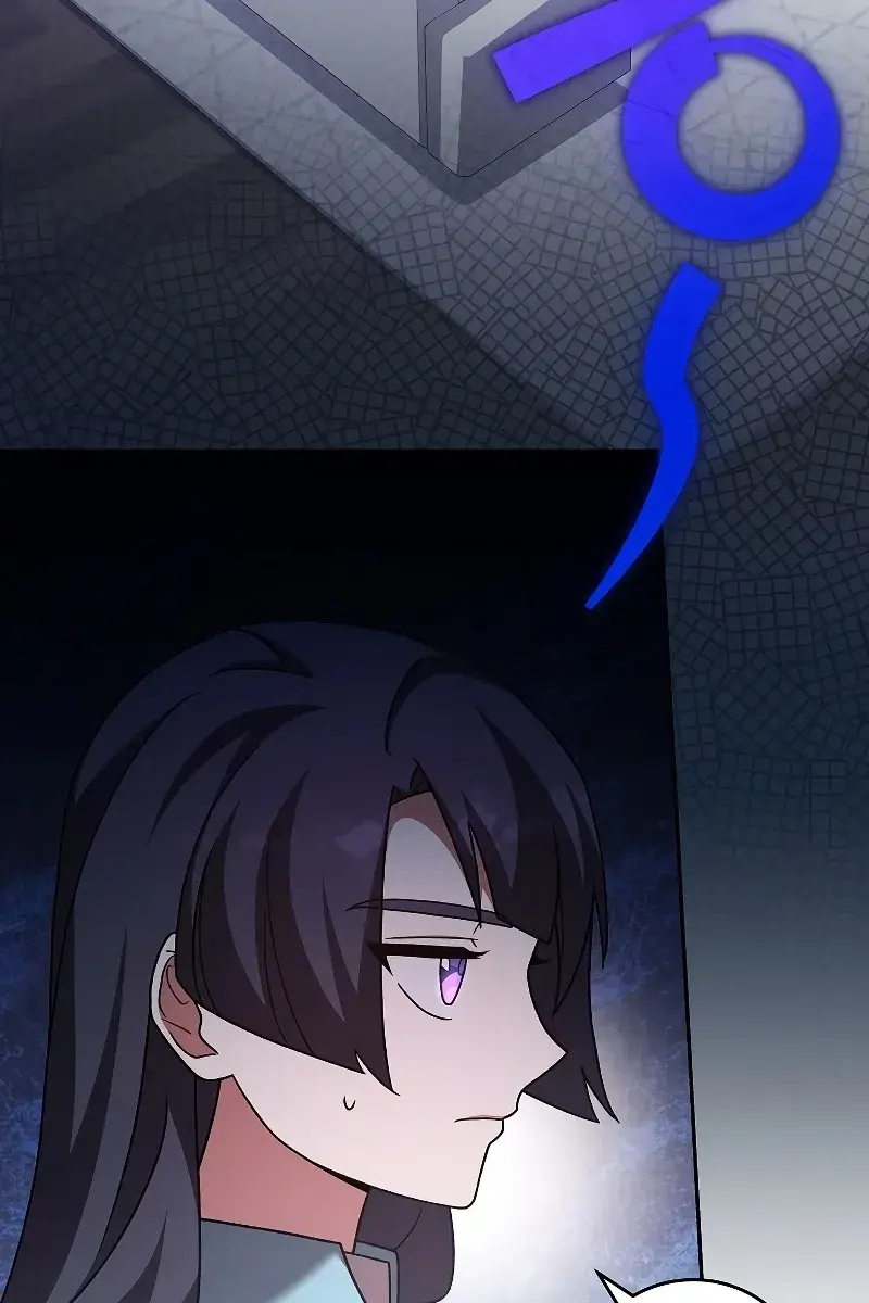 The Novel's Extra Remake Chapter 90 Page 104