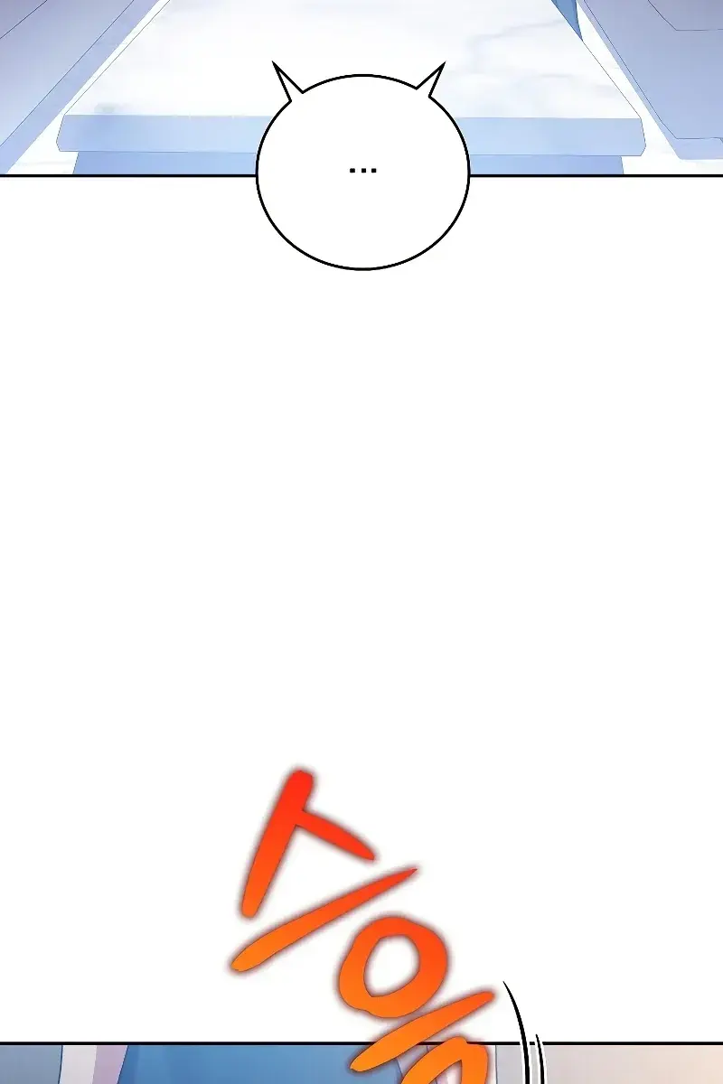 The Novel's Extra Remake Chapter 90 Page 113