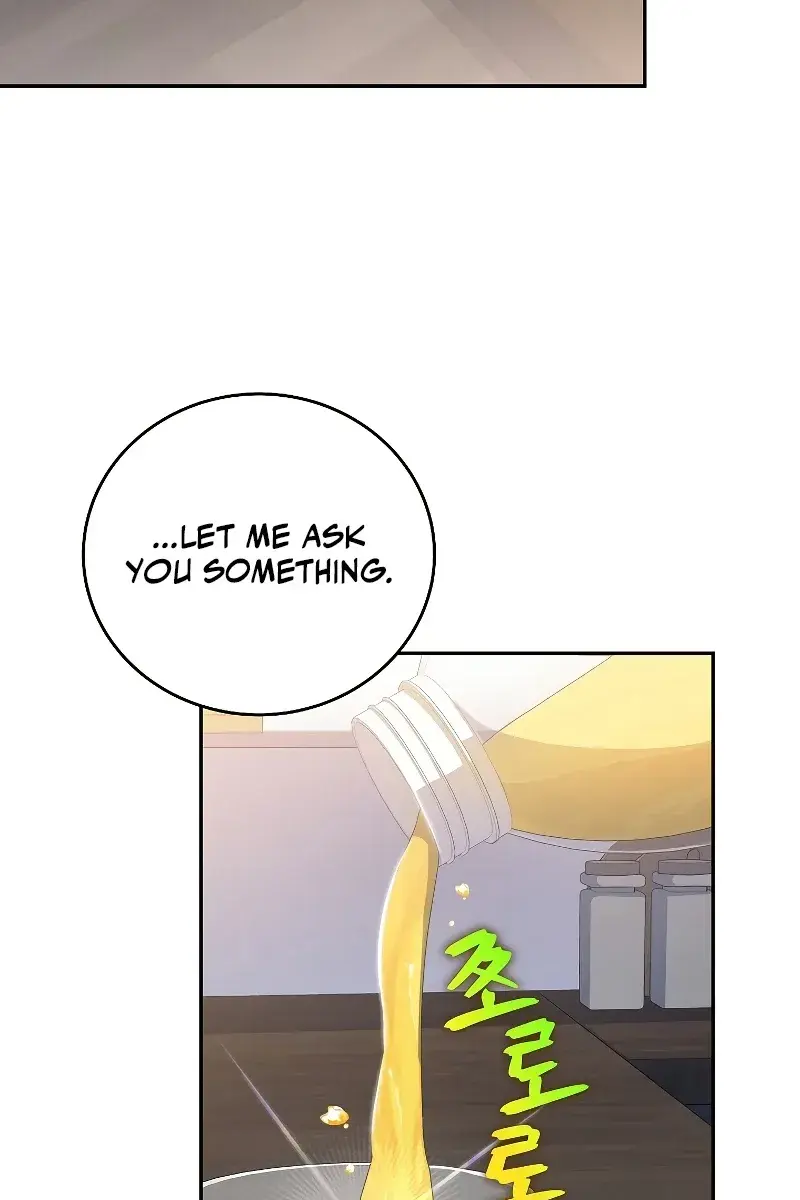 The Novel's Extra Remake Chapter 90 Page 117