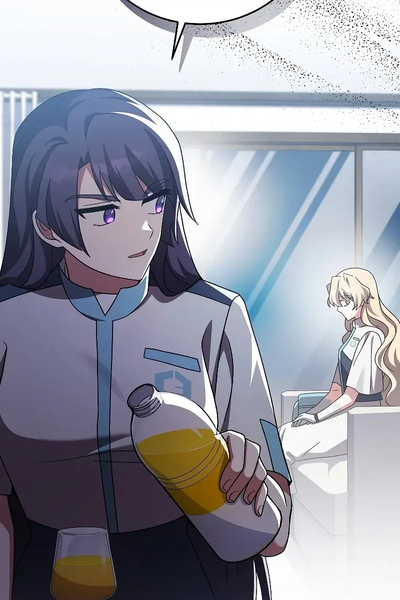 The Novel's Extra Remake Chapter 90 Page 119