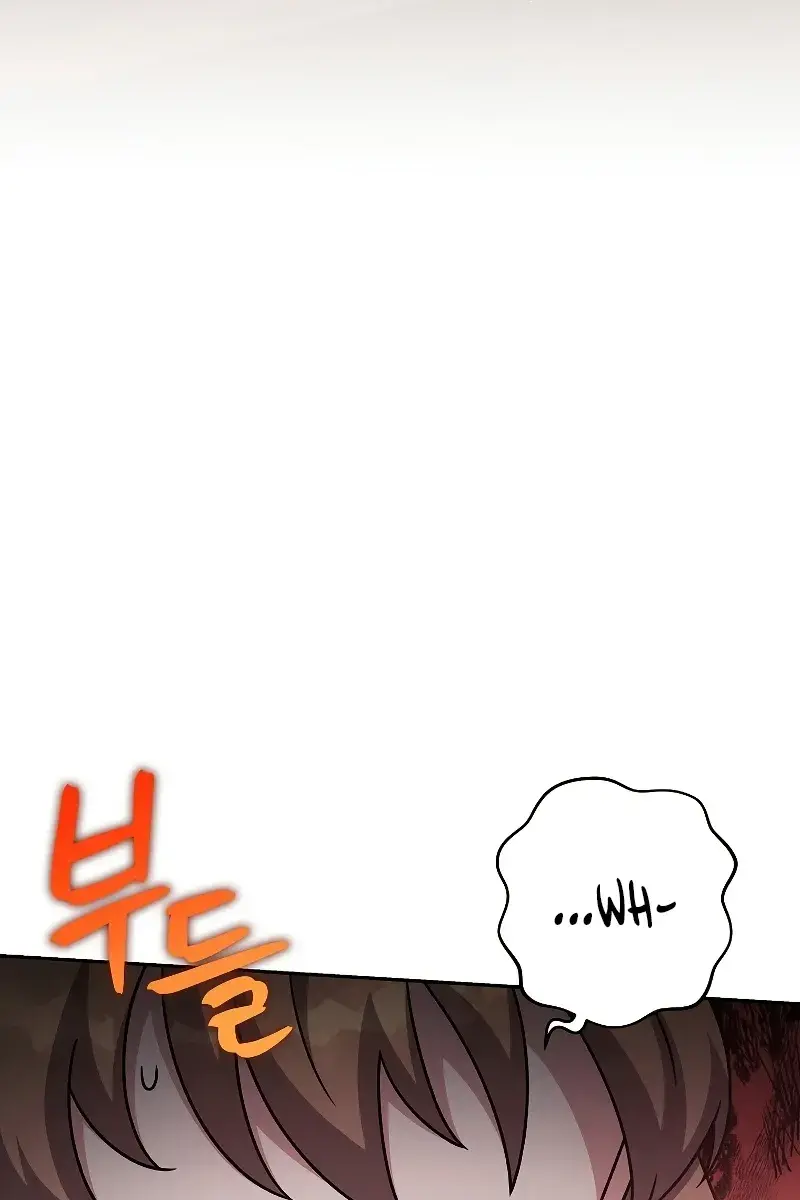 The Novel's Extra Remake Chapter 90 Page 151