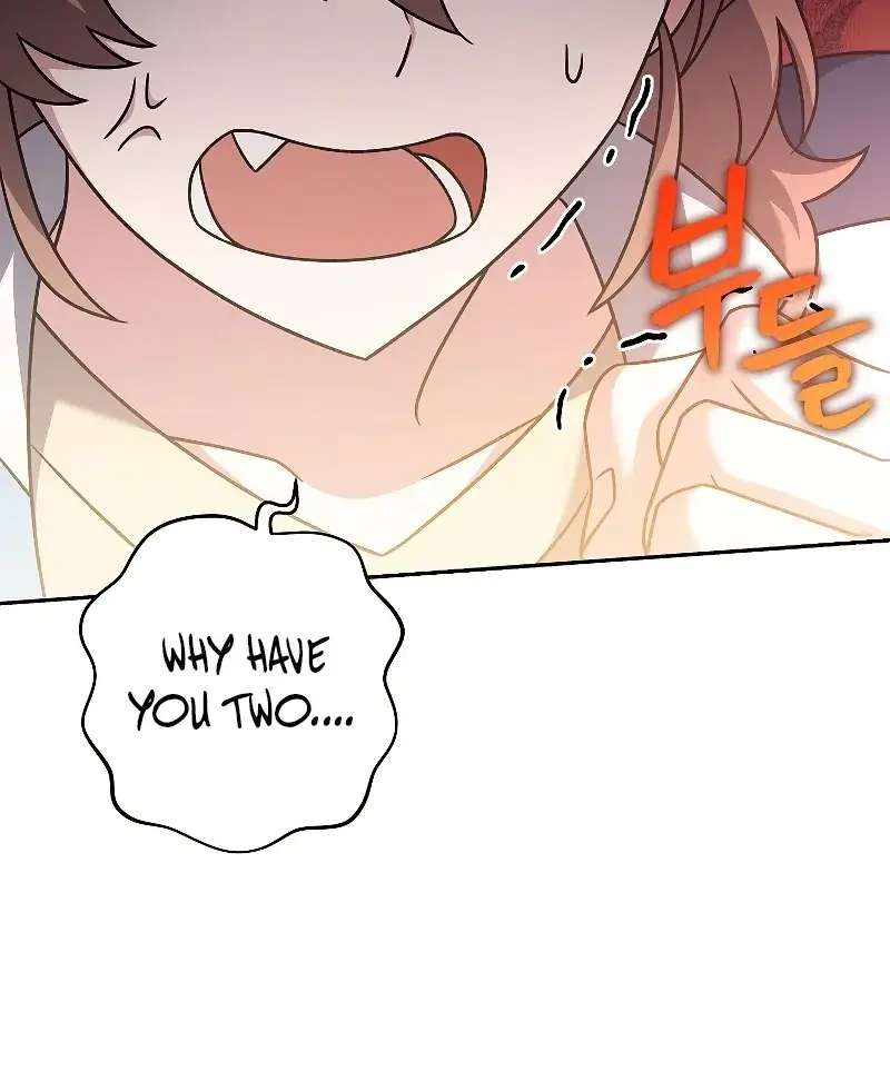 The Novel's Extra Remake Chapter 90 Page 152