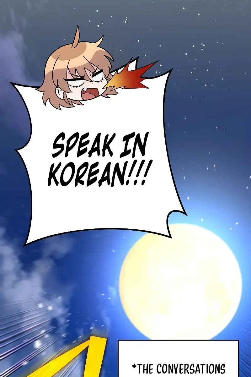 The Novel's Extra Remake Chapter 90 Page 154