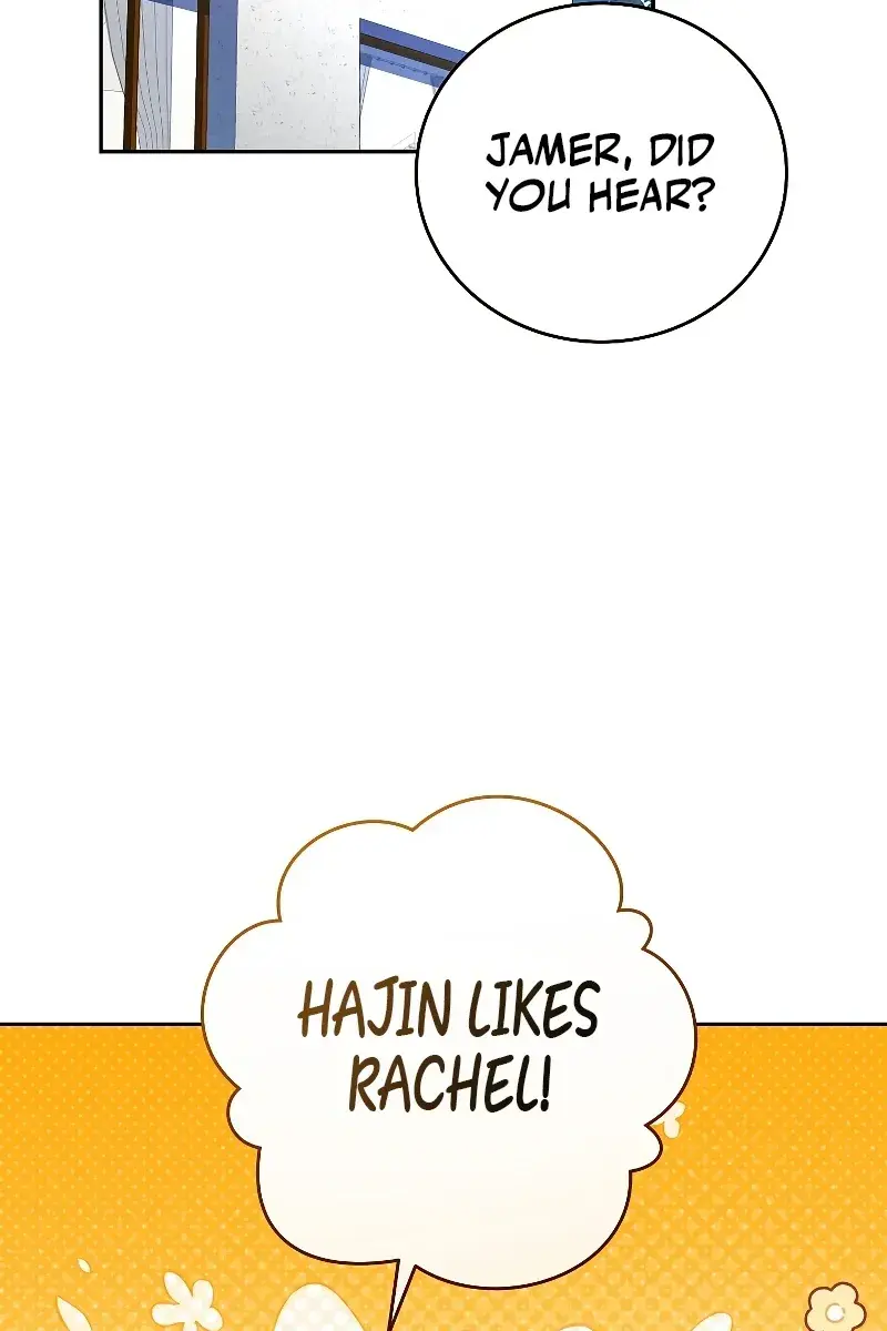 The Novel's Extra Remake Chapter 91 Page 3