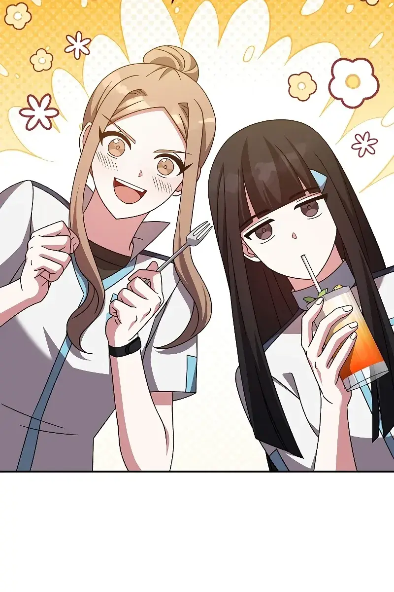 The Novel's Extra Remake Chapter 91 Page 4