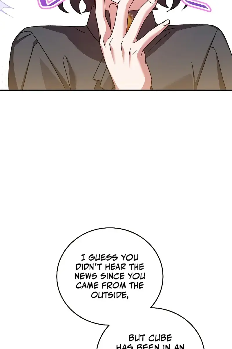 The Novel's Extra Remake Chapter 91 Page 6