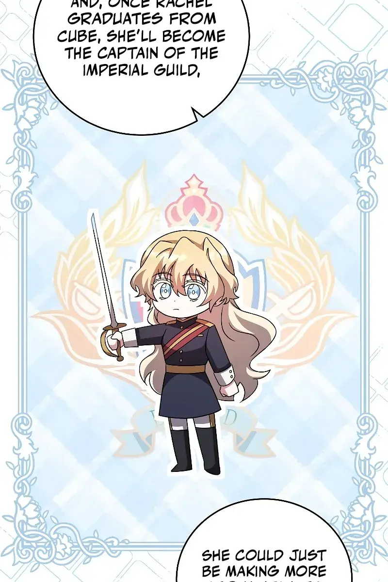 The Novel's Extra Remake Chapter 91 Page 12