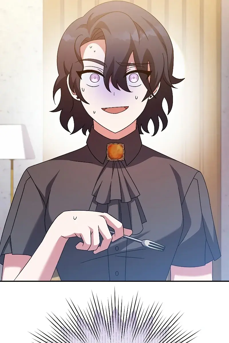 The Novel's Extra Remake Chapter 91 Page 15