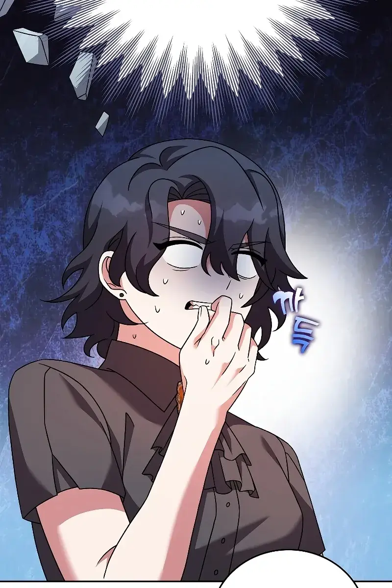 The Novel's Extra Remake Chapter 91 Page 19