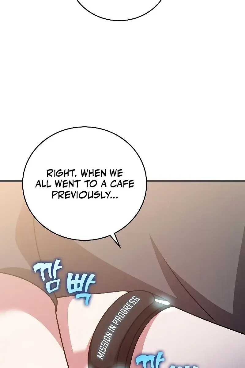 The Novel's Extra Remake Chapter 91 Page 29