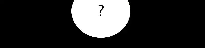 The Novel's Extra Remake Chapter 91 Page 41