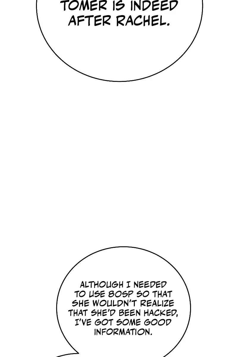 The Novel's Extra Remake Chapter 91 Page 48