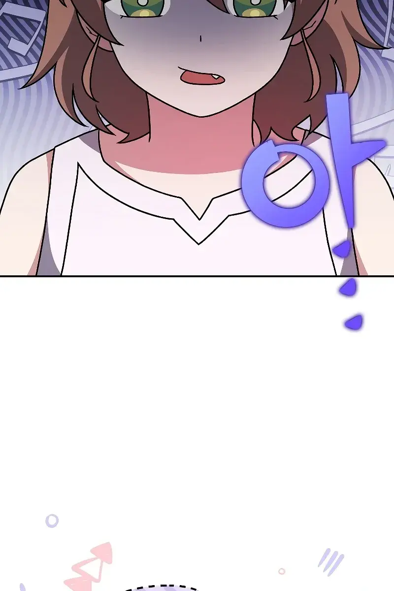 The Novel's Extra Remake Chapter 91 Page 61