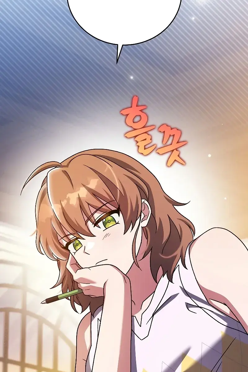 The Novel's Extra Remake Chapter 91 Page 74