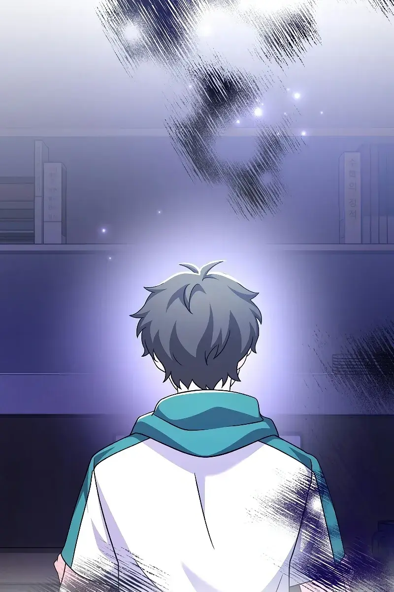 The Novel's Extra Remake Chapter 91 Page 88