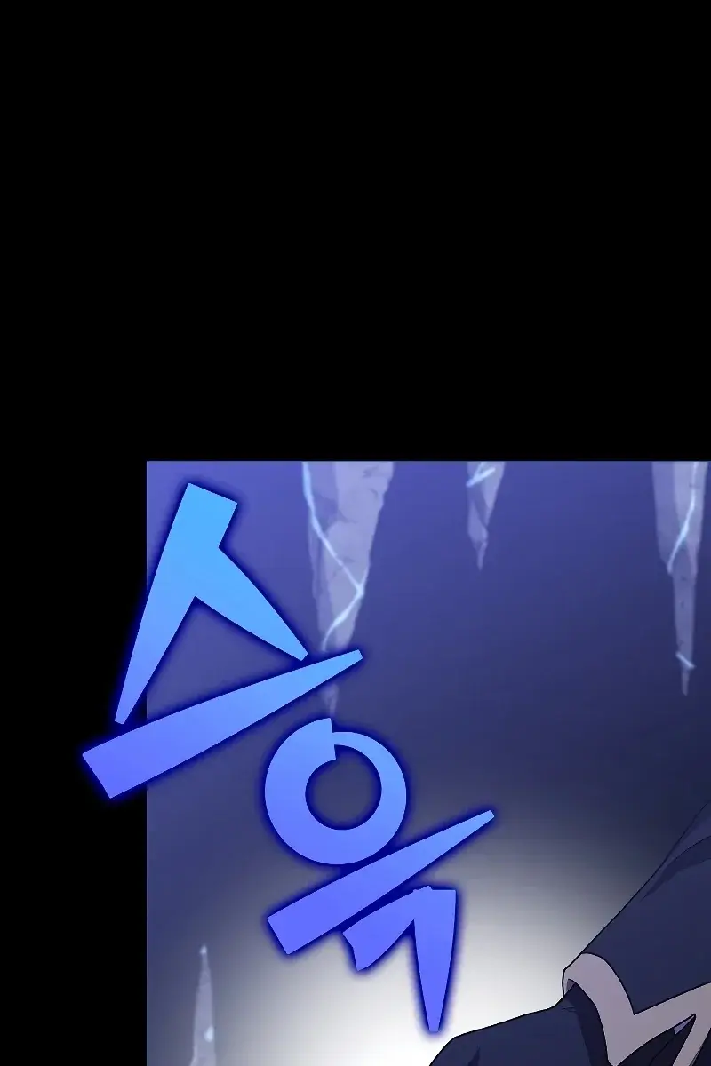 The Novel's Extra Remake Chapter 91 Page 107