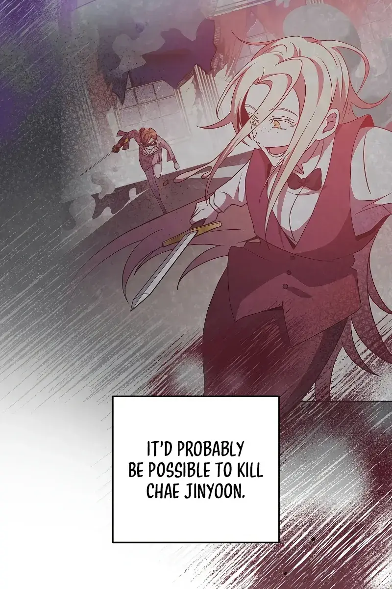 The Novel's Extra Remake Chapter 91 Page 117