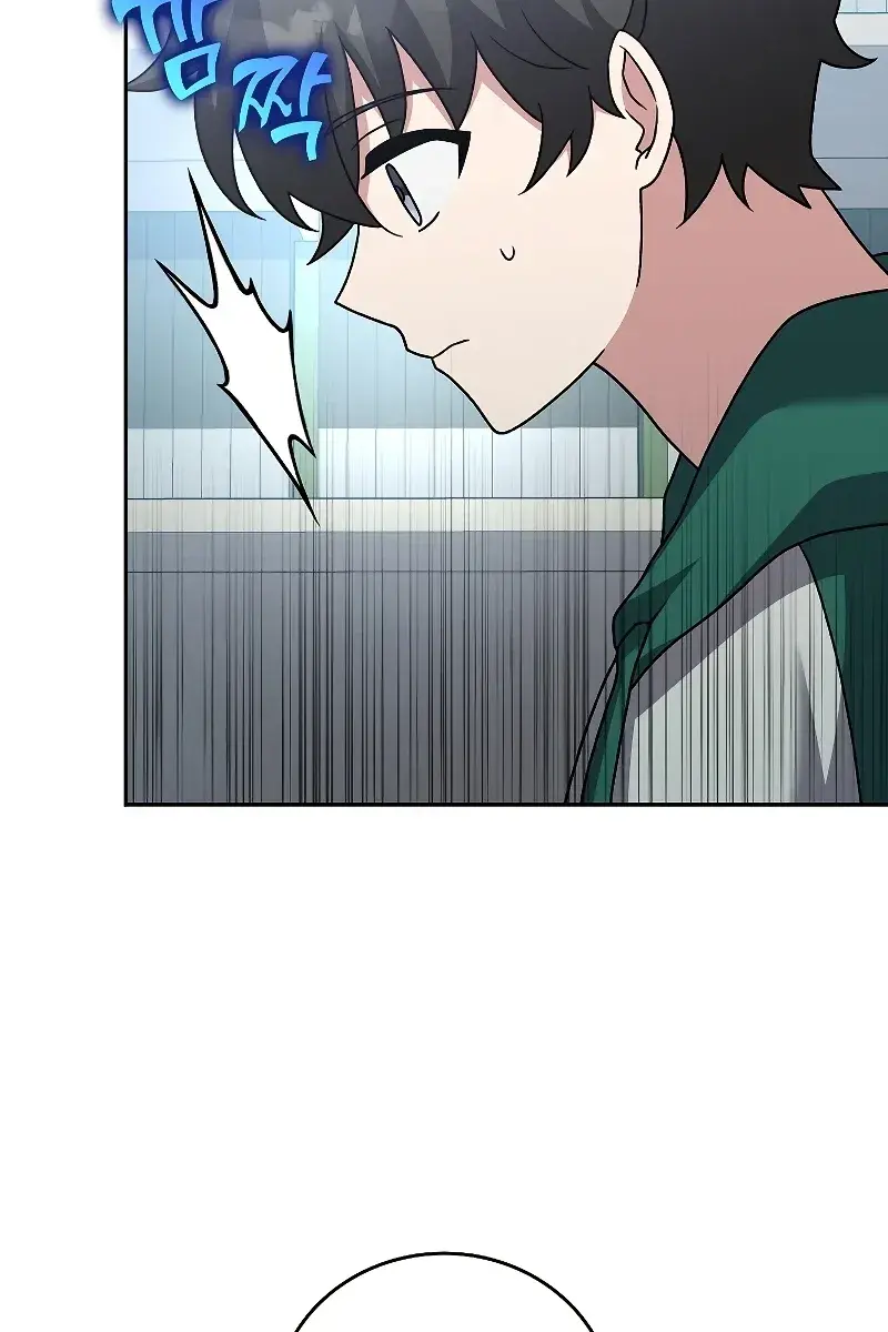 The Novel's Extra Remake Chapter 91 Page 125