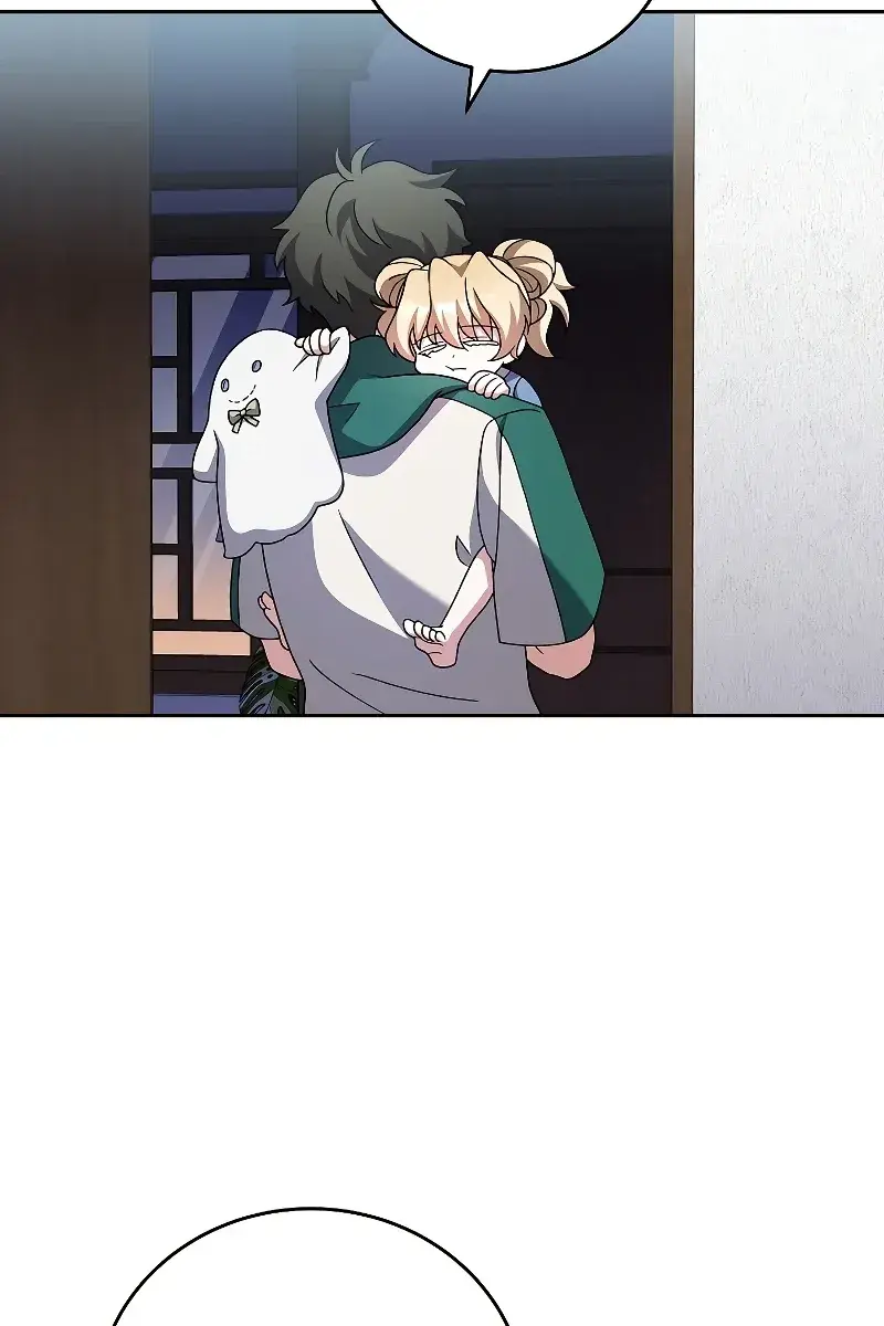 The Novel's Extra Remake Chapter 91 Page 129