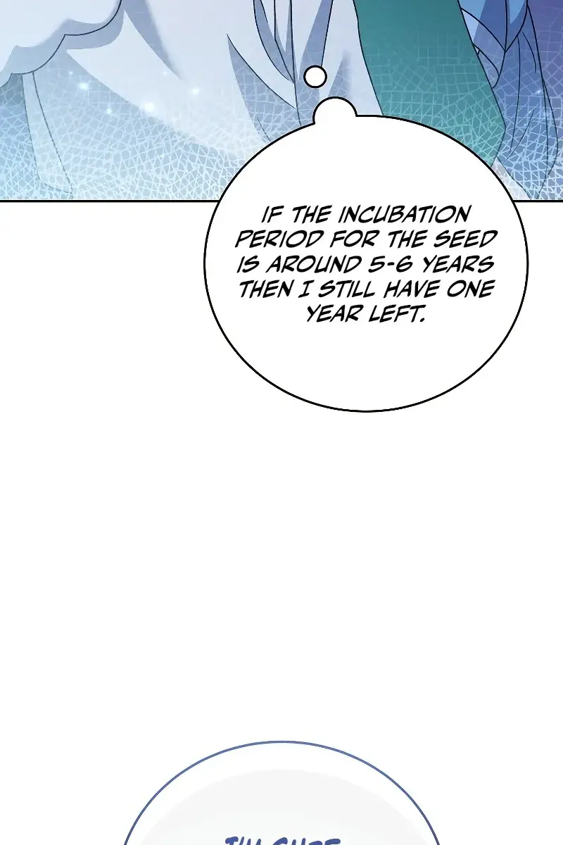 The Novel's Extra Remake Chapter 91 Page 131