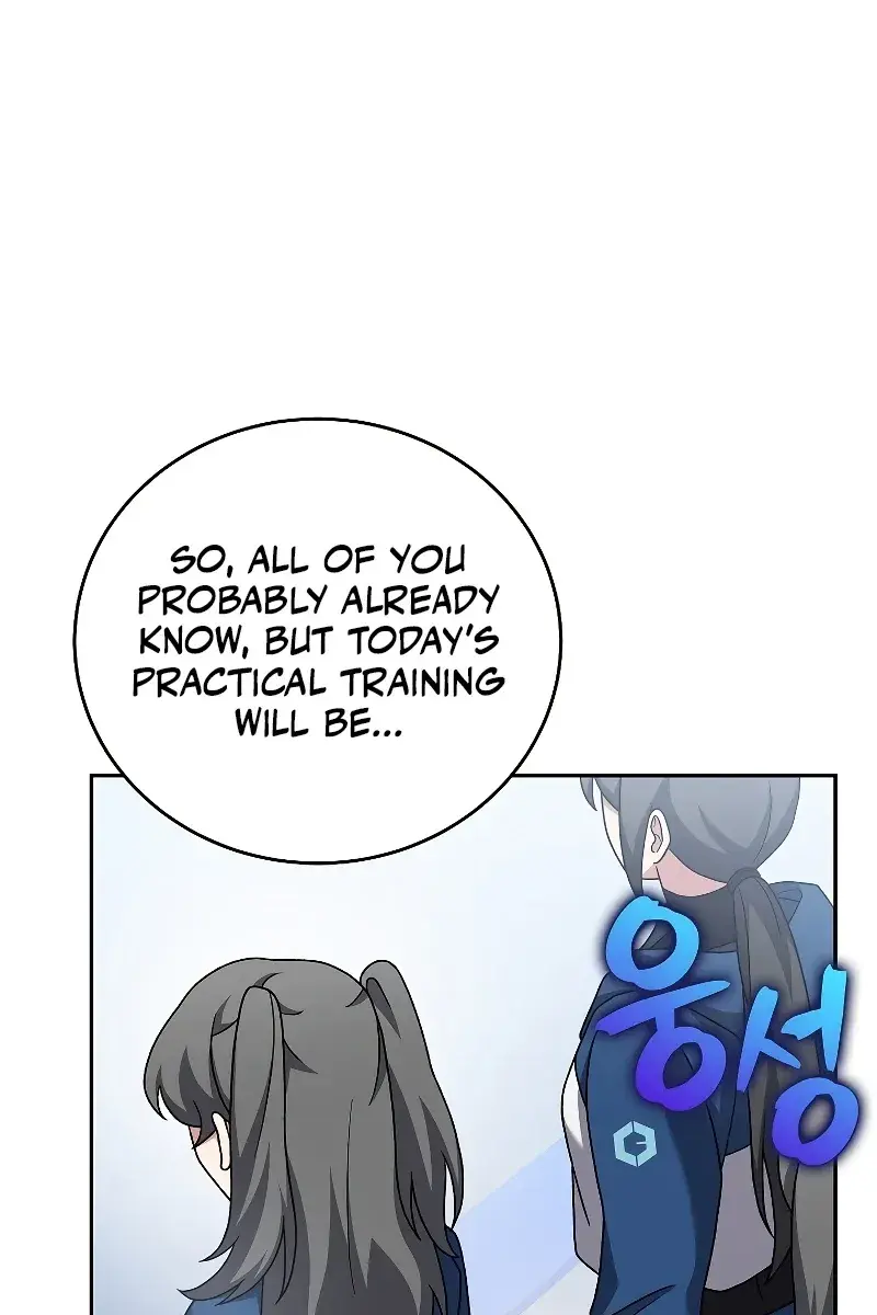 The Novel's Extra Remake Chapter 92 Page 2