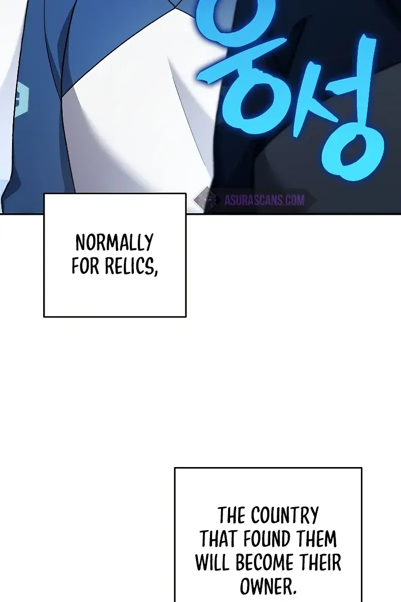 The Novel's Extra Remake Chapter 92 Page 8