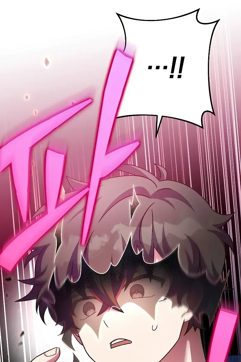 The Novel's Extra Remake Chapter 92 Page 31