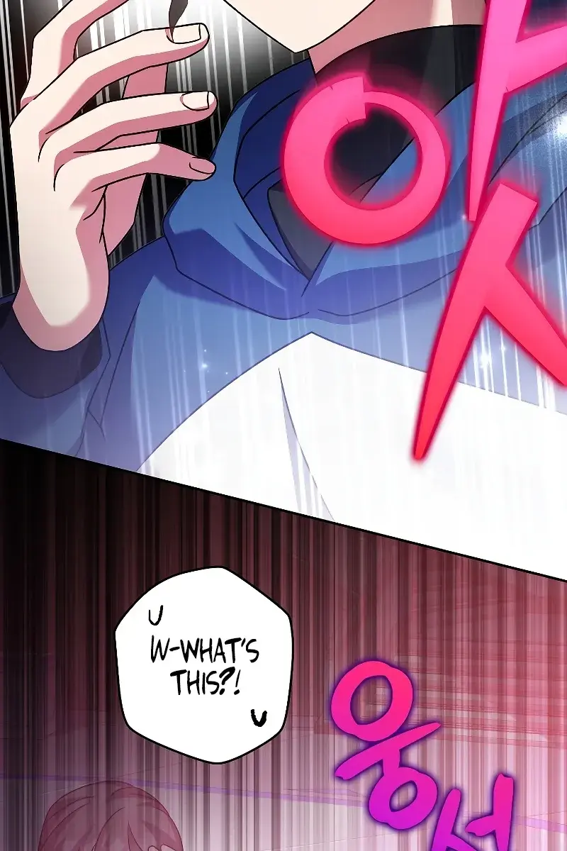 The Novel's Extra Remake Chapter 92 Page 32