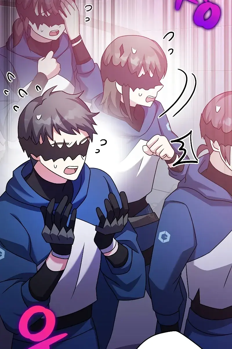 The Novel's Extra Remake Chapter 92 Page 33