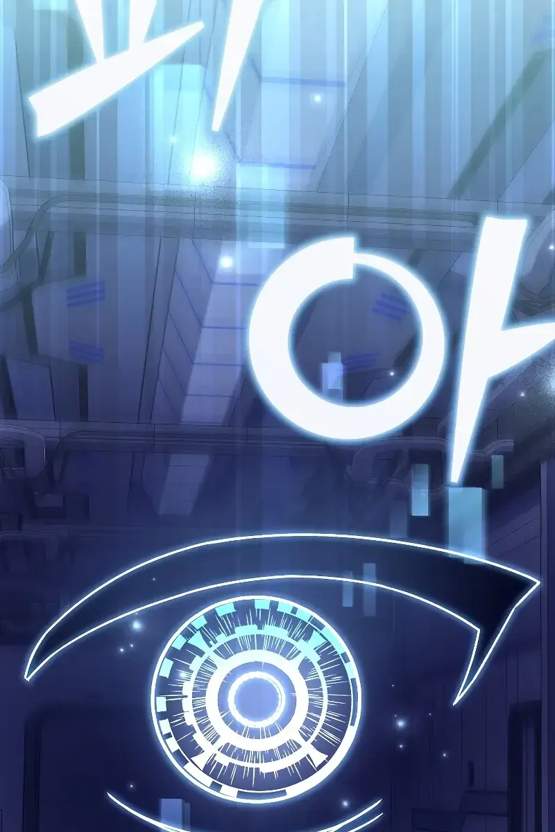 The Novel's Extra Remake Chapter 92 Page 44