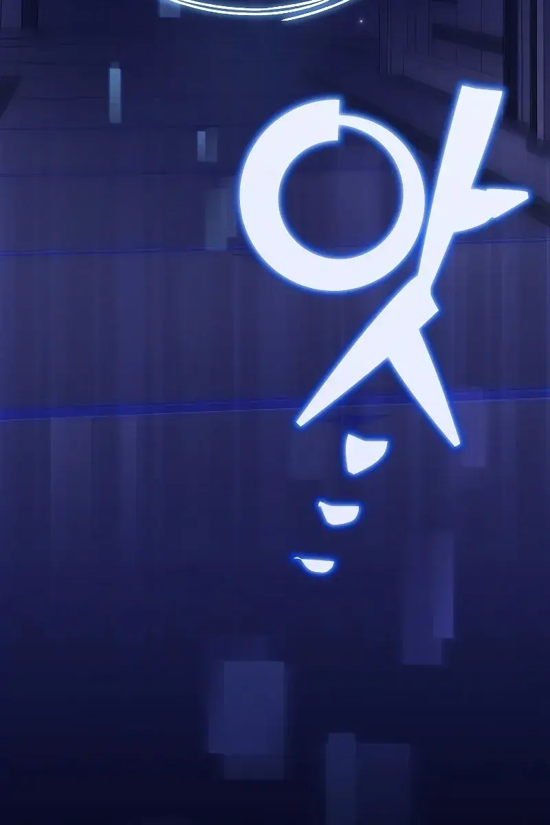 The Novel's Extra Remake Chapter 92 Page 45