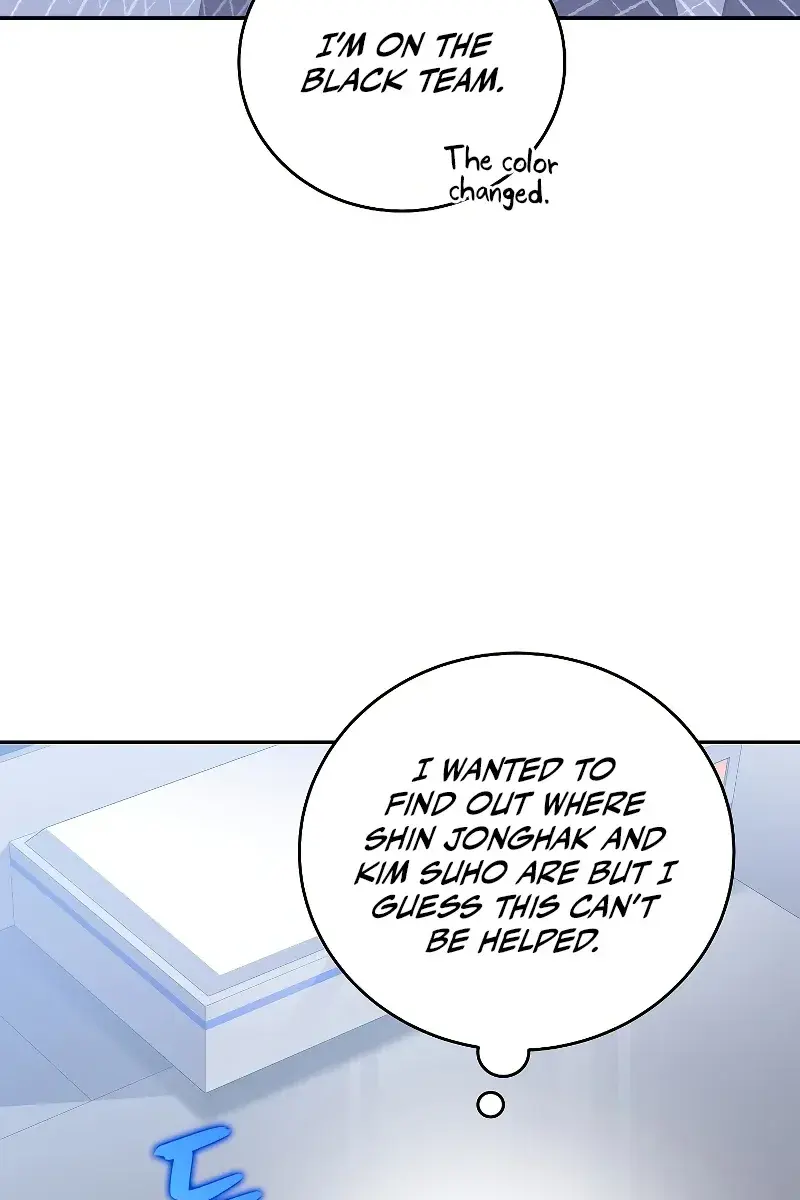 The Novel's Extra Remake Chapter 92 Page 66