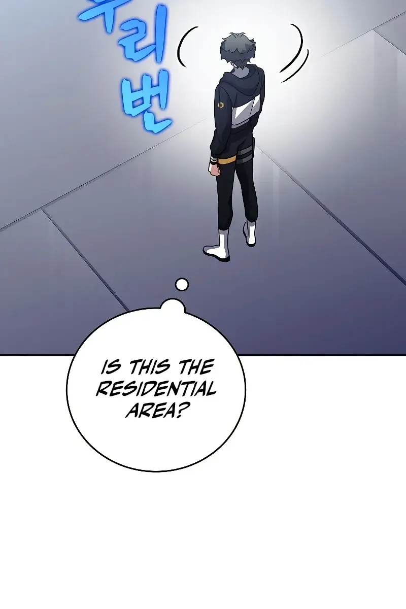 The Novel's Extra Remake Chapter 92 Page 67