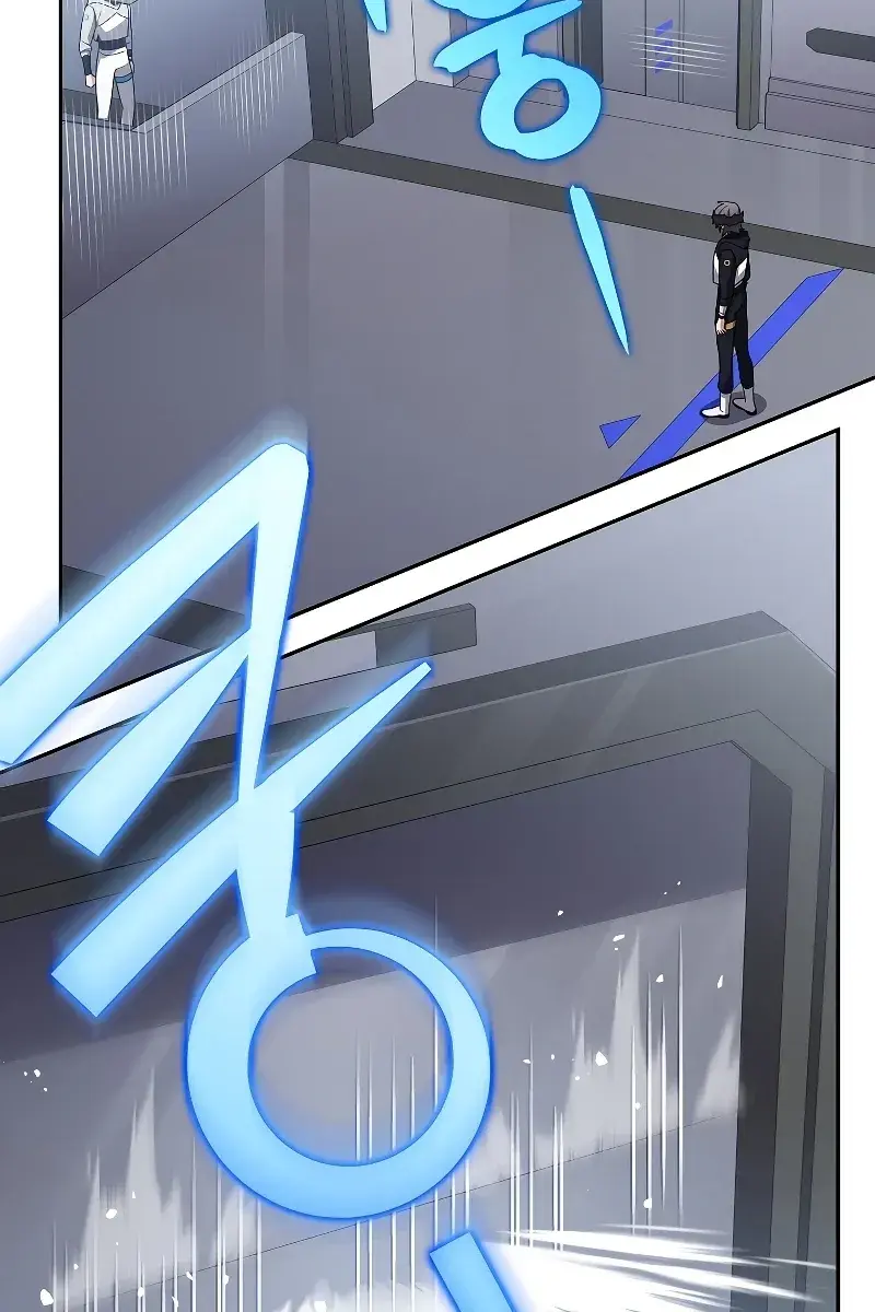 The Novel's Extra Remake Chapter 92 Page 76