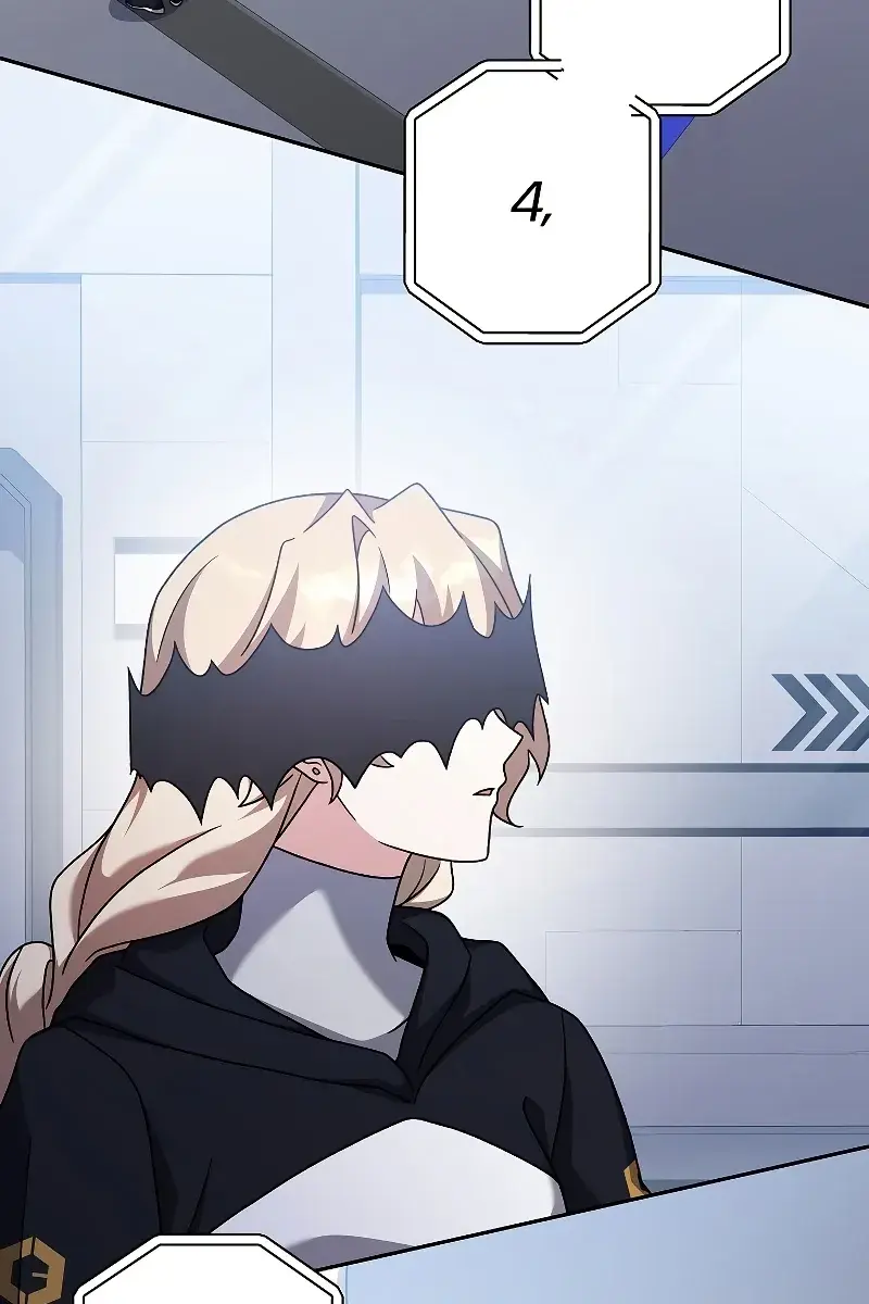 The Novel's Extra Remake Chapter 92 Page 79