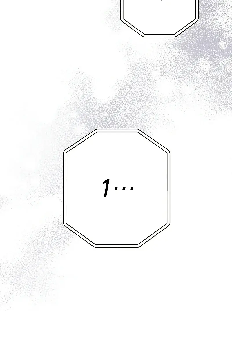 The Novel's Extra Remake Chapter 92 Page 81