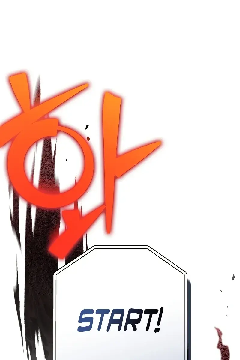 The Novel's Extra Remake Chapter 92 Page 82