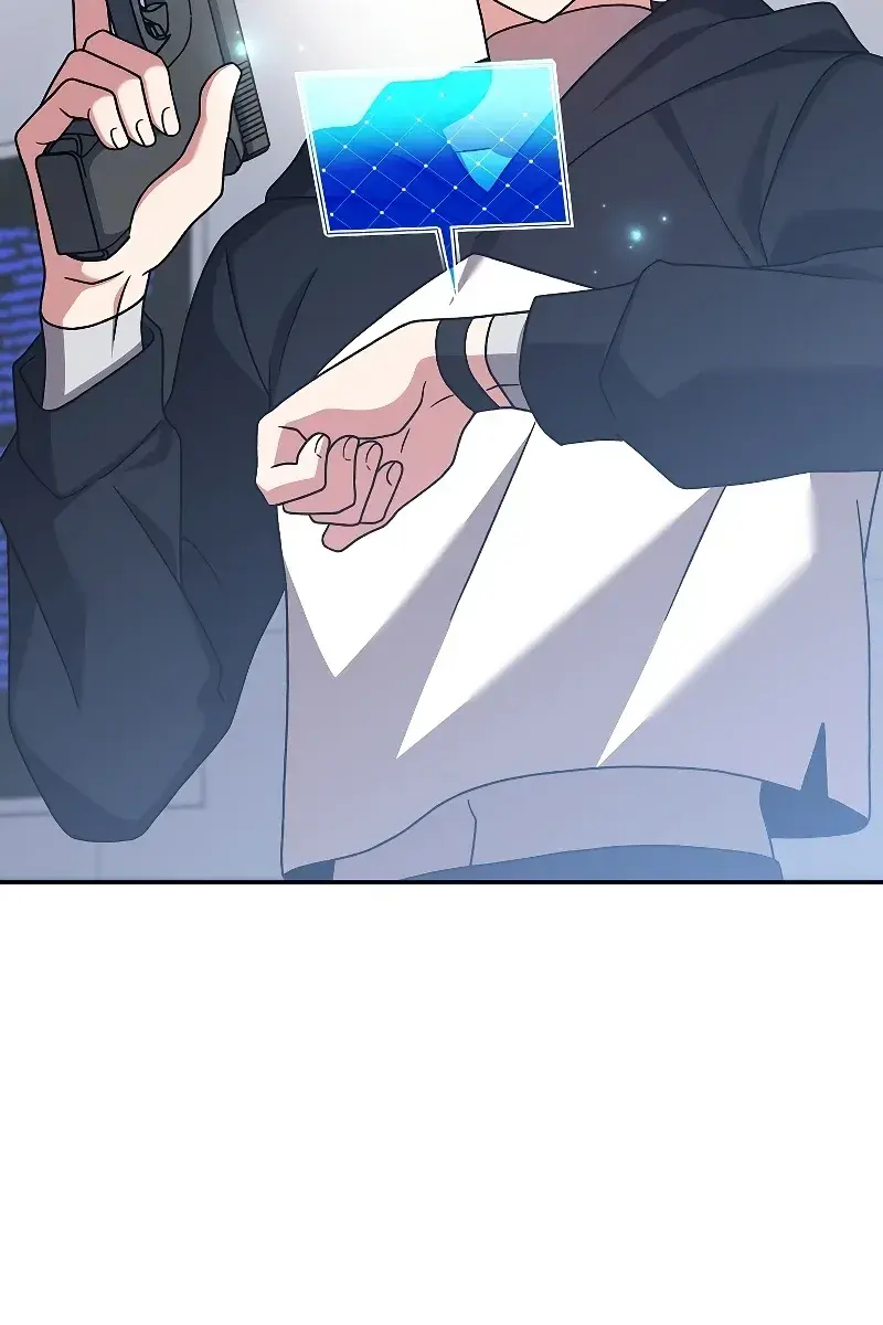 The Novel's Extra Remake Chapter 92 Page 89