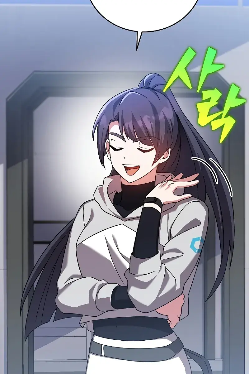 The Novel's Extra Remake Chapter 92 Page 100