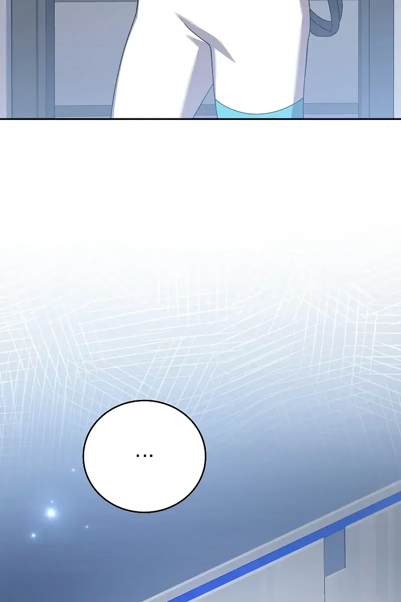 The Novel's Extra Remake Chapter 92 Page 101