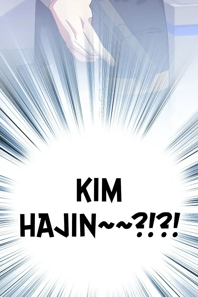 The Novel's Extra Remake Chapter 92 Page 111