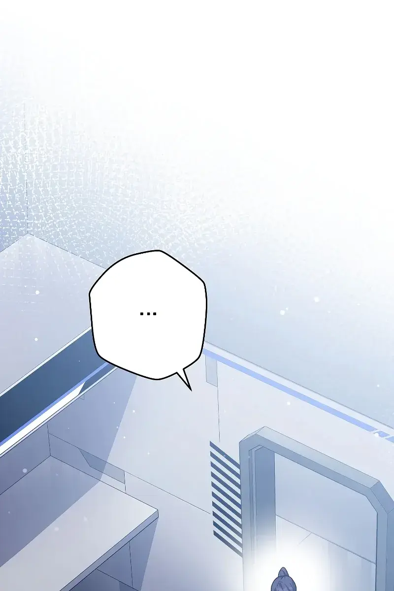 The Novel's Extra Remake Chapter 92 Page 113