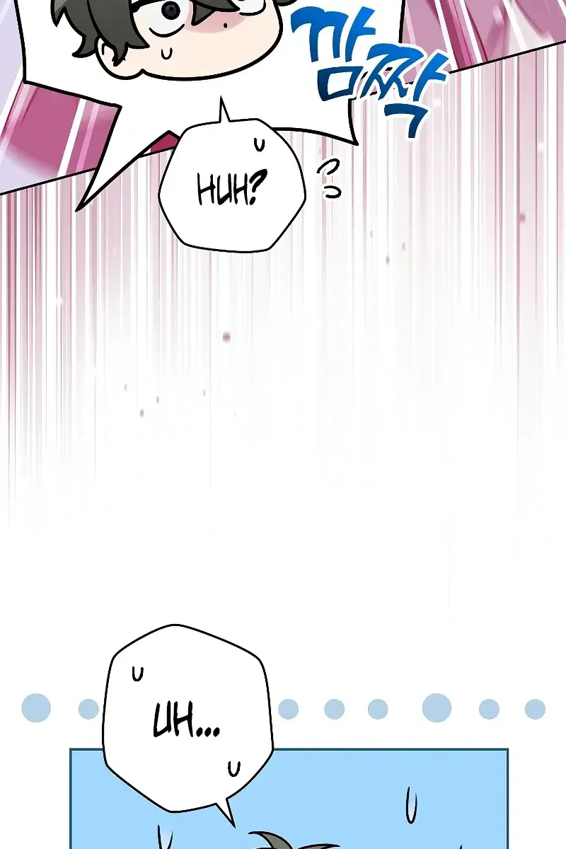 The Novel's Extra Remake Chapter 92 Page 129