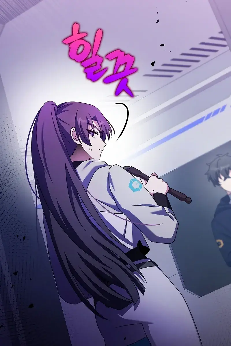 The Novel's Extra Remake Chapter 92 Page 134