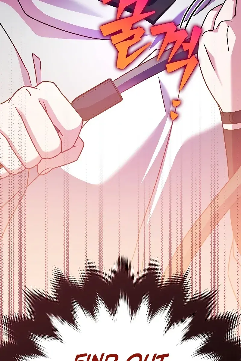 The Novel's Extra Remake Chapter 92 Page 145