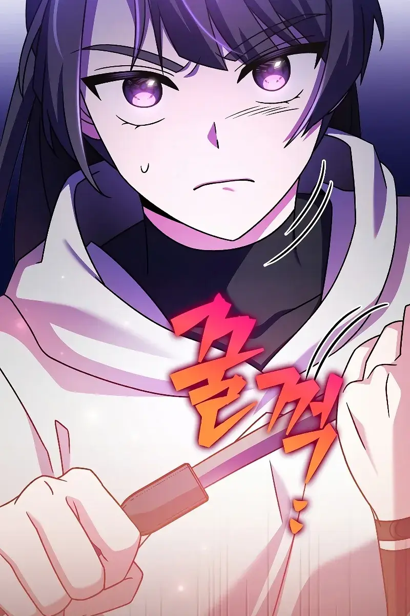 The Novel's Extra Remake Chapter 93 Page 5