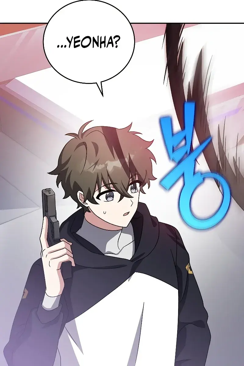 The Novel's Extra Remake Chapter 93 Page 7