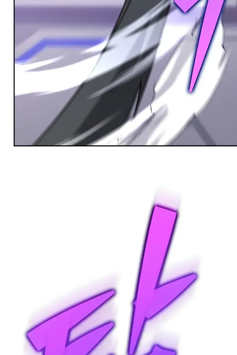 The Novel's Extra Remake Chapter 93 Page 15