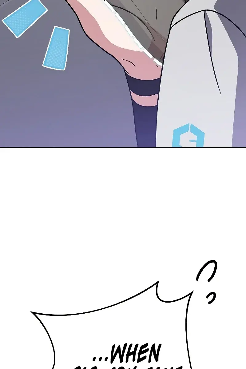 The Novel's Extra Remake Chapter 93 Page 25